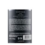 chryseia 2018 tinto douro