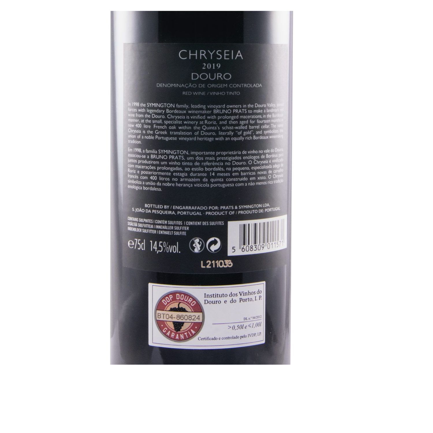 chryseia 2019 douro tinto chryseia 2019 douro tinto