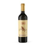 Herdade-Fonte-Paredes-Reserva-Tinto-vinho-alentejo