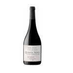 Quinta-Nova-Grande-reserva-referencia-2017-tinto