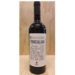 Figueira-Coriga-trincaliar-ensaio-nº2-reserva-tinto-2018