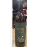 Bajancas-Grande-Reserva-Vinho-Branco-Douro-0.75l