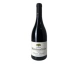 Menina-Ines-tinto-reserva-aragones